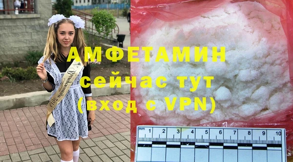 mix Зерноград