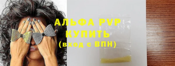 mix Зерноград