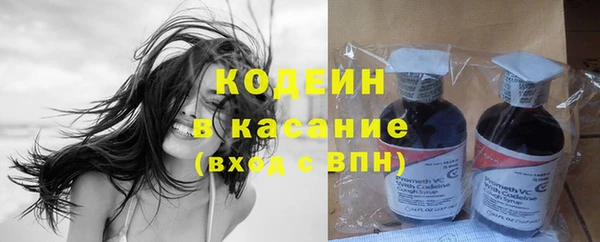 mix Зерноград