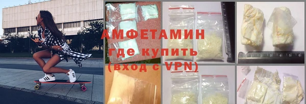 mix Зерноград