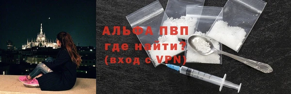 mix Зерноград