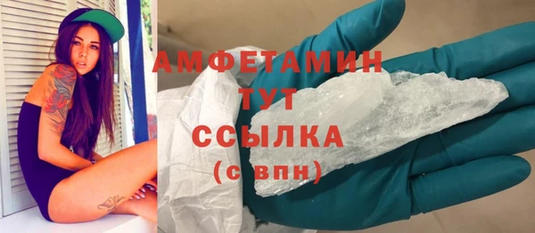 mix Зерноград