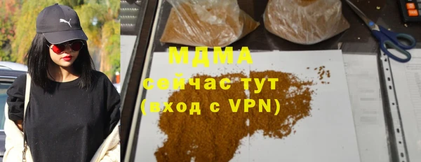 mix Зерноград