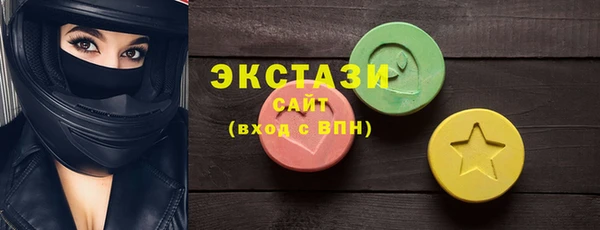 mix Зерноград