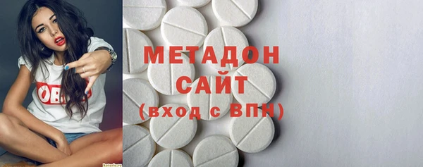 mix Зерноград