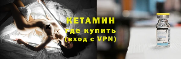 mix Зерноград