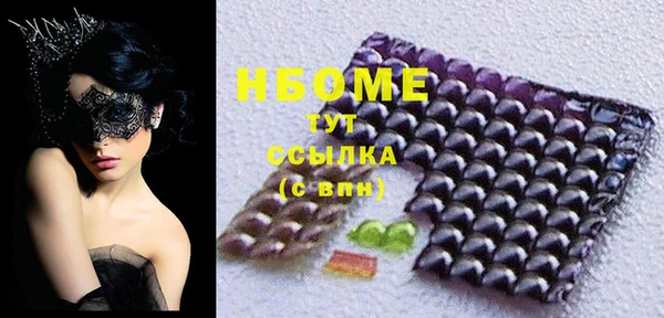 mix Зерноград