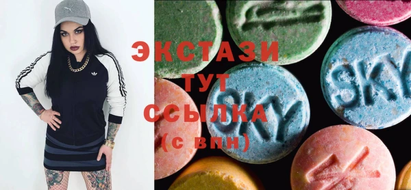 mix Зерноград