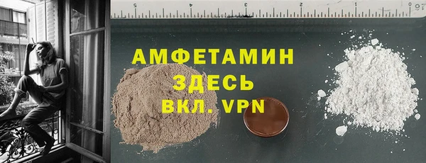 mix Зерноград